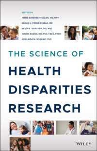 健康格差調査の科学<br>The Science of Health Disparities Research