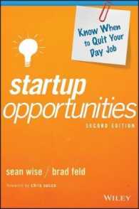 Startup Opportunities : Know When to Quit Your Day Job （2ND）