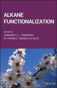アルカン官能基化<br>Alkane Functionalization