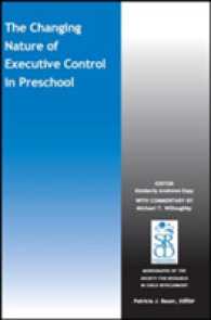 The Changing Nature of Executive Control in Preschool (Monographs of the Society for Research in Child Development (Mono))