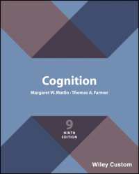 Cognition -- Paperback （9 Rev ed）