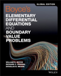 微分方程式と境界値問題（グローバル版テキスト）<br>Boyce's Elementary Differential Equations and Boundary Value Problems （11th Edition, Global）