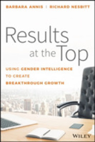 女性幹部社員の登用による企業成長<br>Results at the Top : Using Gender Intelligence to Create Breakthrough Growth