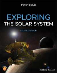 太陽系の世界（第２版）<br>Exploring the Solar System （2ND）