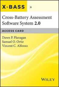 Cross-Battery Assessment Software System (X-Bass 2.0) Access Card