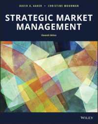 Strategic Market Management （11TH）