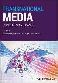 越境するメディア<br>Transnational Media : Concepts and Cases