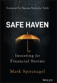 セーフ・ヘブン投資（Ｎ．タレブ序言）<br>Safe Haven : Investing for Financial Storms