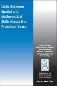 Link between Spatial and Mathematical Skills across the Preschool Years