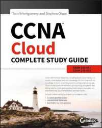 CCNA Cloud Complete : Exam 210-451 and Exam 210-455 （STG）