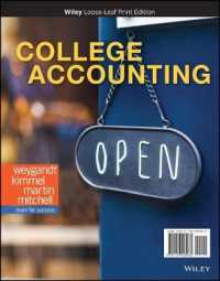 College Accounting （Looseleaf）