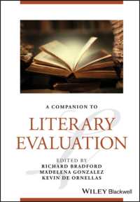 ブラックウェル版　文学的評価必携<br>A Companion to Literary Evaluation (Blackwell Companions to Literature and Culture)