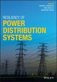 Resiliency of Power Distribution Systems