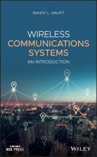無線通信システム入門<br>Wireless Communications Systems : An Introduction (Ieee Press)