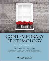 現代認識論アンソロジー<br>Contemporary Epistemology : An Anthology (Blackwell Philosophy Anthologies)