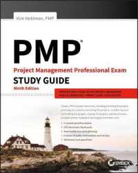 Pmp Project Management Professional Exam Study Guide : Project Management Professional Exam