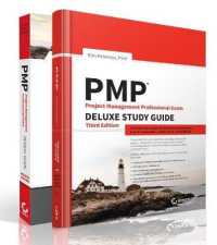 PMP Project Management Professional Exam Review Guide (2-Volume Set) （4 PCK PAP/）