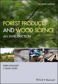 林産物と木材科学（第７版）<br>Forest Products and Wood Science : An Introduction （7TH）
