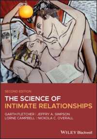 親密関係の科学（第２版）<br>The Science of Intimate Relationships （2ND）