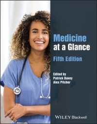 一目でわかる内科学（第５版）<br>Medicine at a Glance (At a Glance) （5TH）