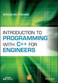エンジニアのためのC++プログラミング入門<br>Introduction to Programming with C++ for Engineers (Ieee Press)