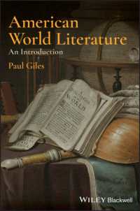 世界文学としてのアメリカ文学入門<br>American World Literature: an Introduction