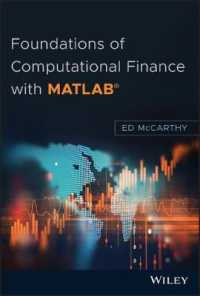 MATLABを用いたコンピュータ金融の基礎<br>Foundations of Computational Finance with MATLAB