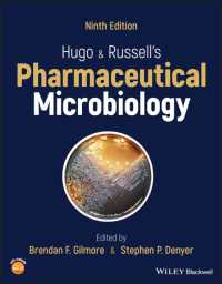 薬理微生物学（第９版）<br>Hugo and Russell's Pharmaceutical Microbiology （9TH）
