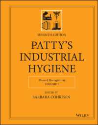 パティの産業衛生（第７版・全４巻）<br>Patty's Industrial Hygiene, 4 Volume Set （7TH）