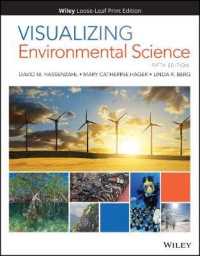 Visualizing Environmental Science （5TH Looseleaf）