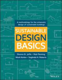 持続可能な建築設計の教科書<br>Sustainable Design Basics