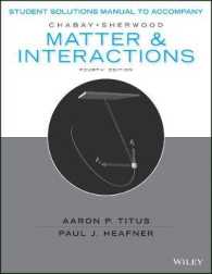 Matter and Interactions （4 STU SOL）