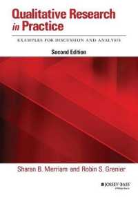 質的調査法入門（第２版）<br>Qualitative Research in Practice : Examples for Discussion and Analysis （2ND）