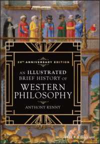 西洋哲学小史（刊行２０周年記念版）<br>An Illustrated Brief History of Western Philosophy, 20th Anniversary Edition （3RD）