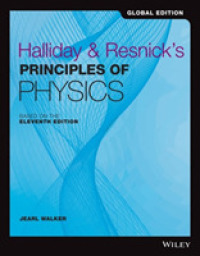 ハリデー＆レズニク物理学の基礎（グローバル版テキスト・第１１版）<br>Halliday and Resnick's Principles of Physics （11TH）