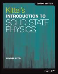 キッテル固体物理学（グローバル版テキスト・第８版）<br>Kittel's Introduction to Solid State Physics, Global Edition （8TH）
