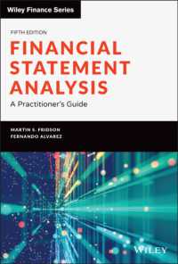 財務諸表分析：実務ガイド（第５版）<br>Financial Statement Analysis : A Practitioner's Guide (Wiley Finance) （5TH）