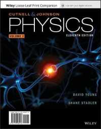 Physics, Volume 2 （11TH Looseleaf）