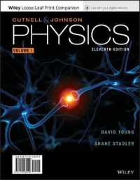 Physics, Volume 1 （11TH Looseleaf）