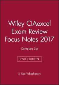 Wiley CIAexcel Exam Review Focus Notes 2017 (3-Volume Set) （SPI）