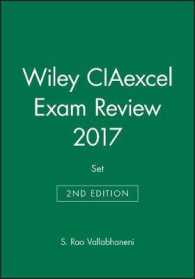 CIAexcel Exam Review 2017 （PCK）