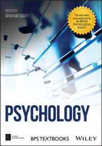 心理学（BPSテキストブックシリーズ）<br>Psychology (Bps Textbooks in Psychology)