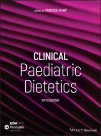 臨床小児栄養学（第５版）<br>Clinical Paediatric Dietetics （5TH）