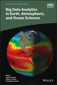 地球・大気・海洋科学におけるビッグデータ解析<br>Big Data Analytics in Earth, Atmospheric, and Ocean Sciences (Special Publications)