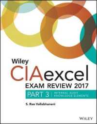 Wiley Ciaexcel Exam Review + Test Bank 2017 : Internal Audit Knowledge Elements Set (Wiley Cia Exam Review) （8TH）