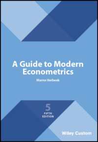 計量経済学ガイド（第５版・テキスト）<br>A Guide to Modern Econometrics （5TH）