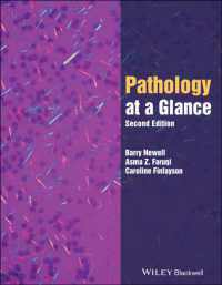 一目でわかる病理学（第２版）<br>Pathology at a Glance (At a Glance) （2ND）
