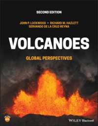 火山（第２版）<br>Volcanoes : Global Perspectives （2ND）