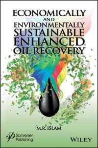 持続可能な石油増進回収法（EOR）：経済および環境の側面<br>Economically and Environmentally Sustainable Enhanced Oil Recovery