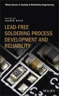 Lead-free Soldering Process Development and Reliability (Quality and Reliability Engineering Series)